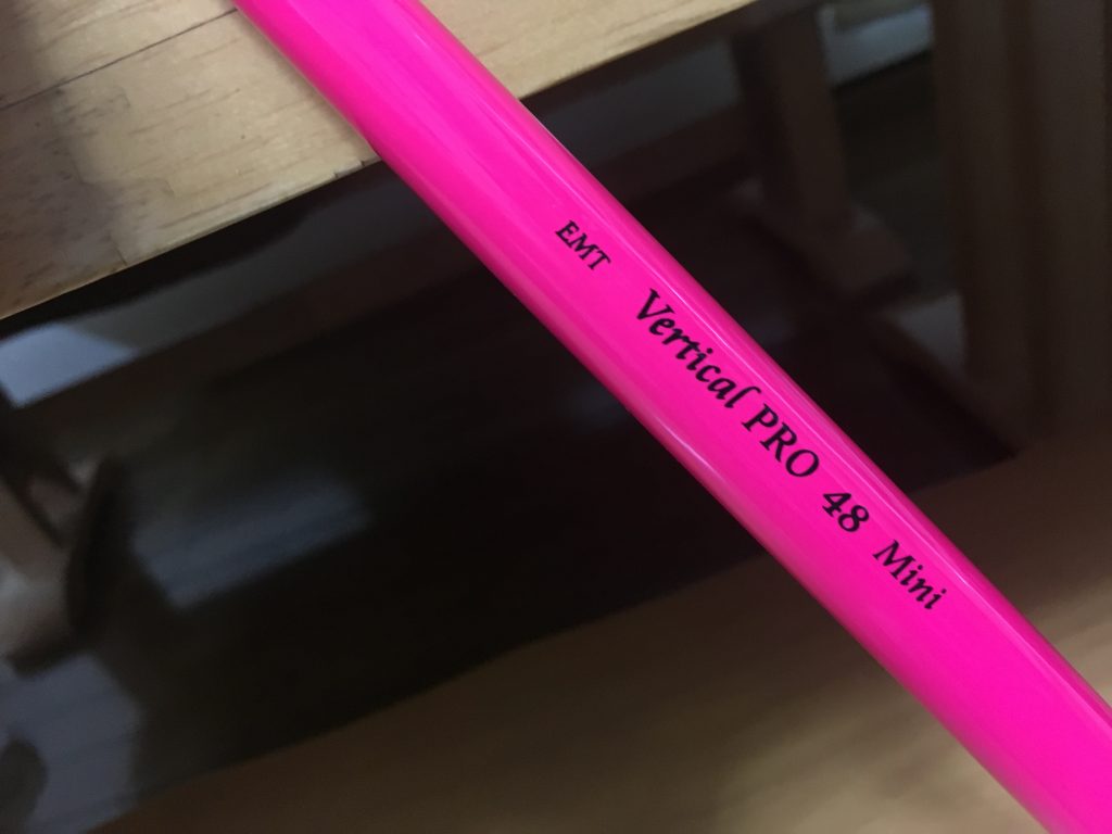 日刊のむら日記 第272号 Vertical PRO 48 Mini（バチプロ